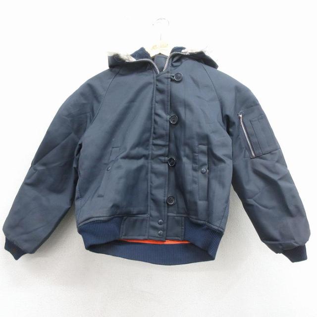 古着 長袖 ナイロン ジャケット パーカー キッズ ボーイズ 子供服 80年代 
