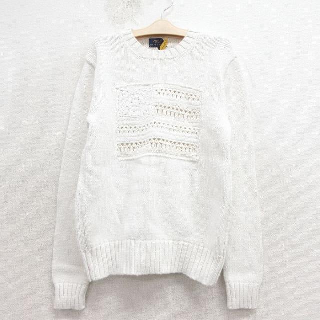 古着 ラルフローレン 長袖 ブランド セーター キッズ ボーイズ 子供服 星条旗