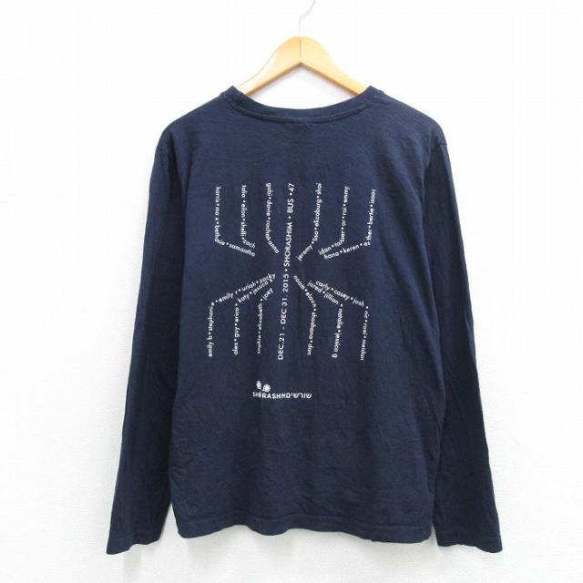 古着 長袖 Tシャツ メンズ SHORASHIM TAGLIT コットン クルー