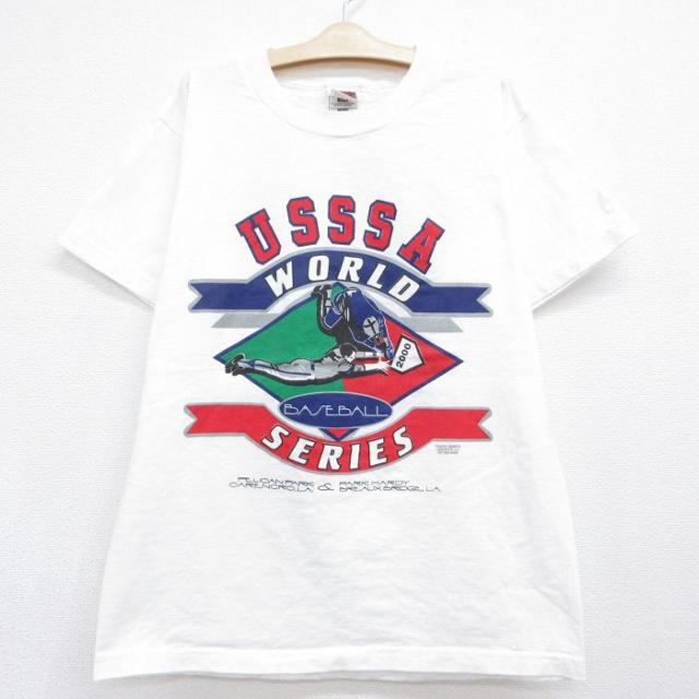 古着 フルーツオブザルーム 半袖 ビンテージ Tシャツ キッズ ボーイズ 子供服