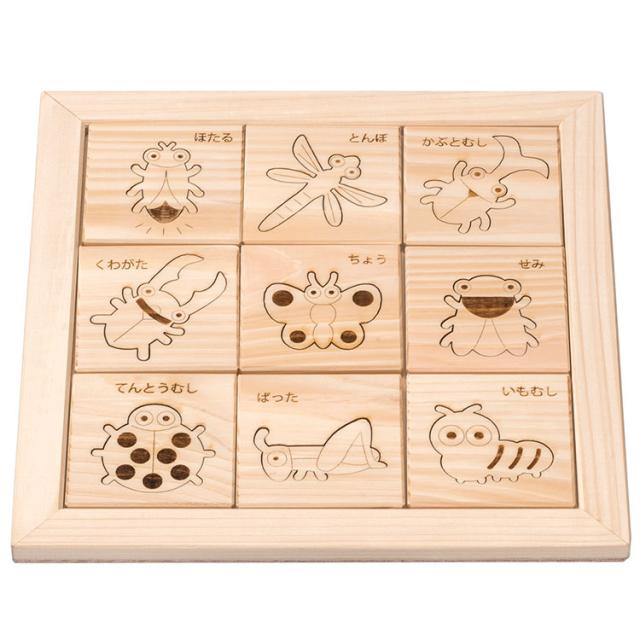商品画像2