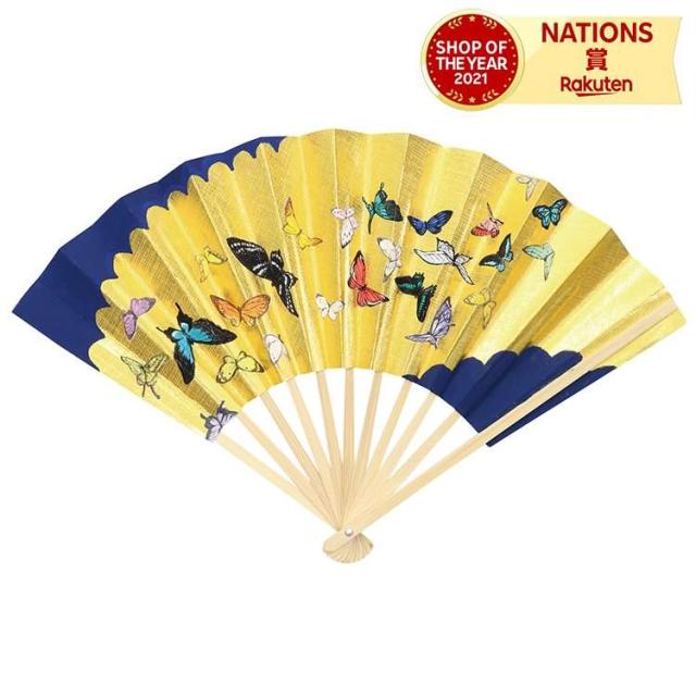 成人式扇子　　9寸　　白竹　　金箔文字　　文字自由 成人式扇子 9寸 白竹 金箔文字 文字自由 成人式扇子・卒業式扇子