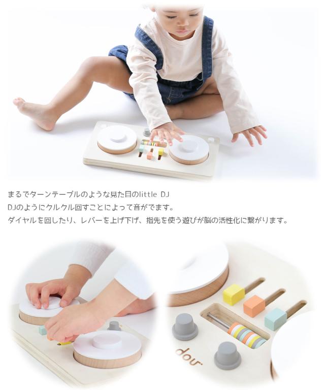 商品画像2