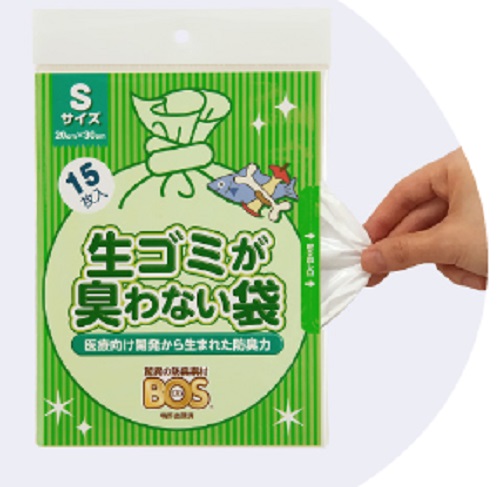 商品画像2