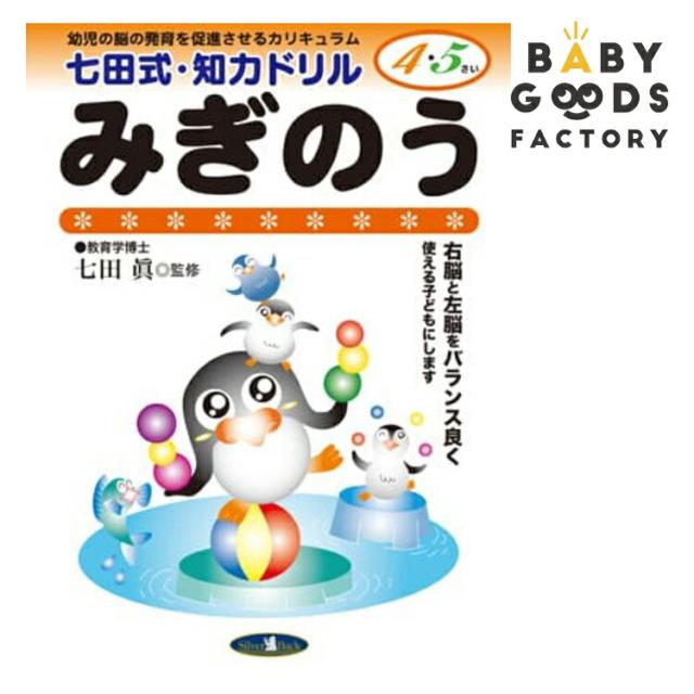 商品画像1