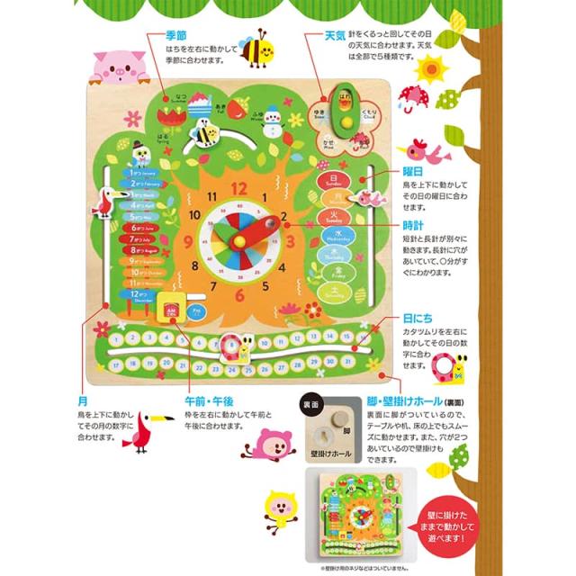 商品画像5