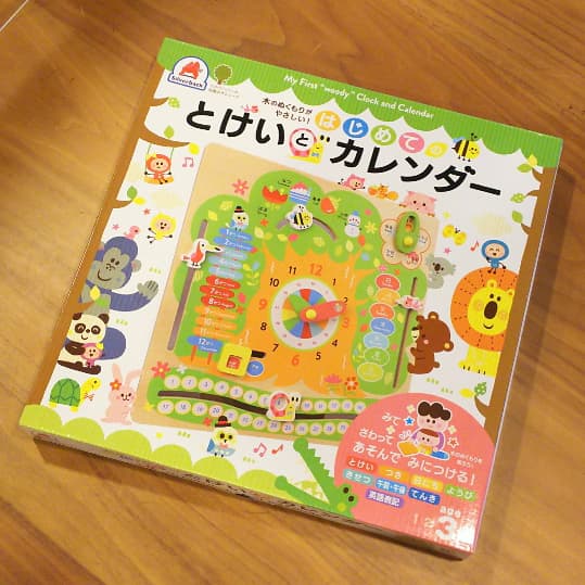 商品画像6