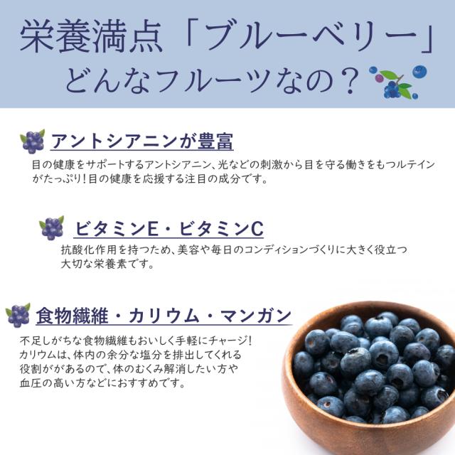 栄養満点いちご