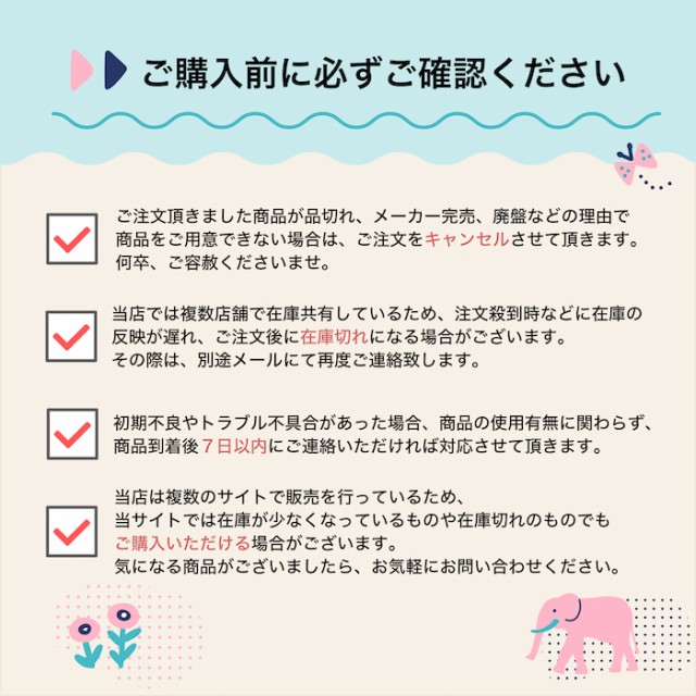 信楽焼 古信楽 料亭 業務用食器 ホテル 旅館 飲食店 日本製 11.0 足