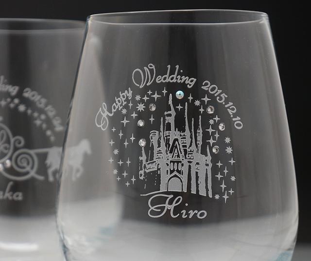 名入れペアネームグラス3