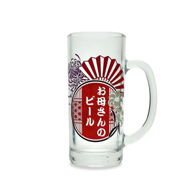 名入れビールジョッキ3