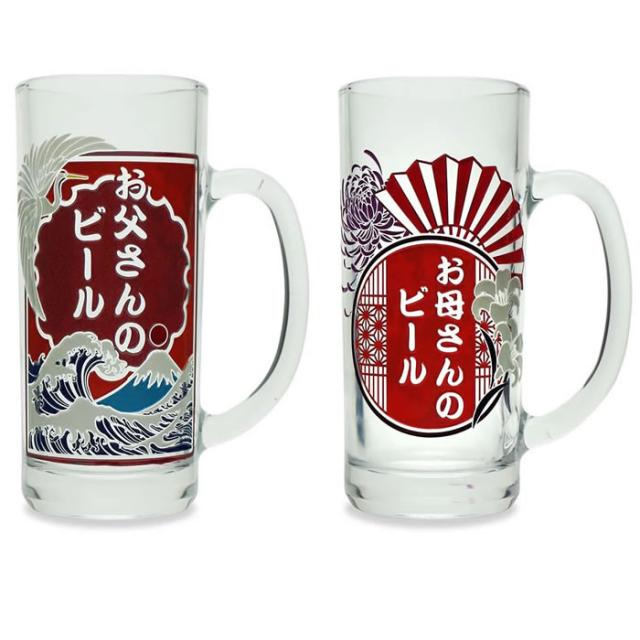 名入れペアワイングラストップ