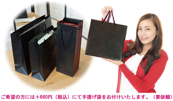 ノンアルコールワイン15