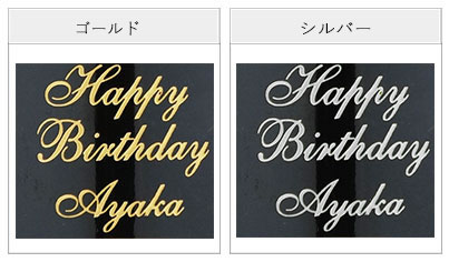 ノンアルコールワイン13