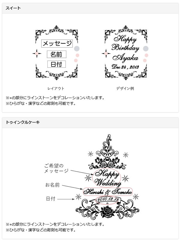 ノンアルコールワイン11