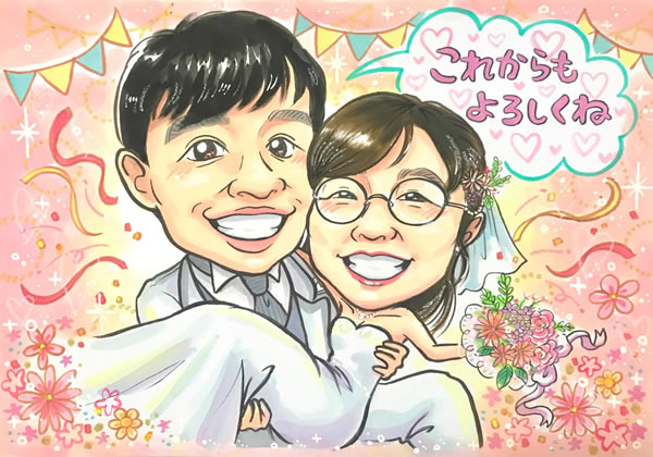 カラフルビビット1