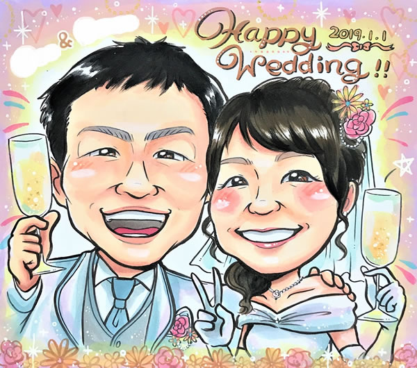 カラフルビビット3