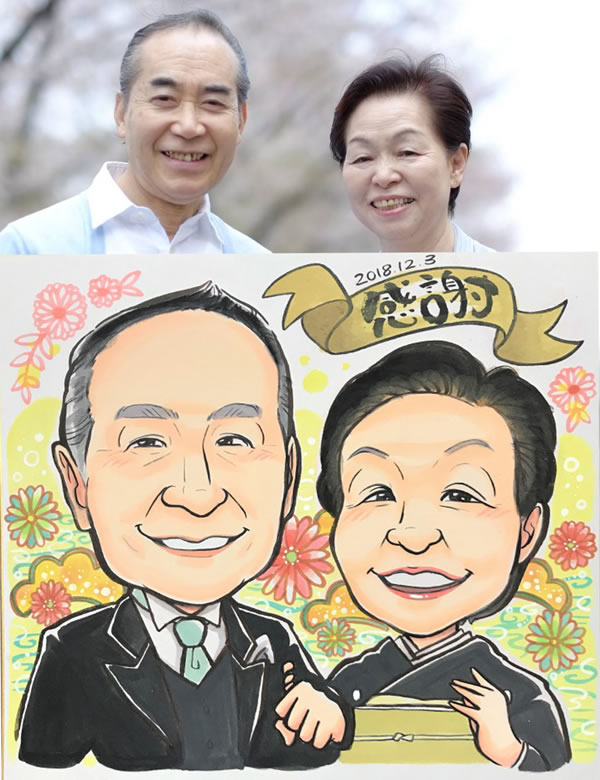 カラフルビビット5