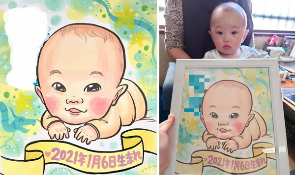 カラフルビビット16