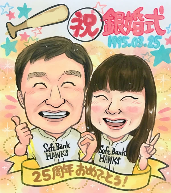 カラフルビビット1