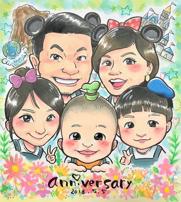 カラフルビビット9