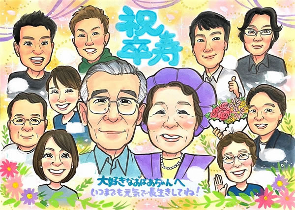 カラフルビビット13