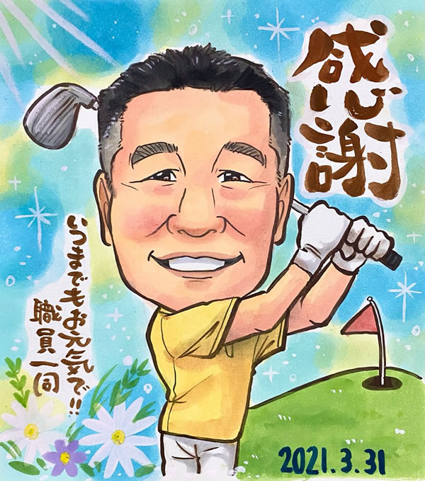 カラフルビビット8