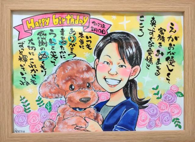 コミカルアート5