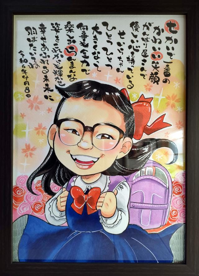 コミカルビューティ18