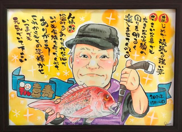 コミカルビューティ17