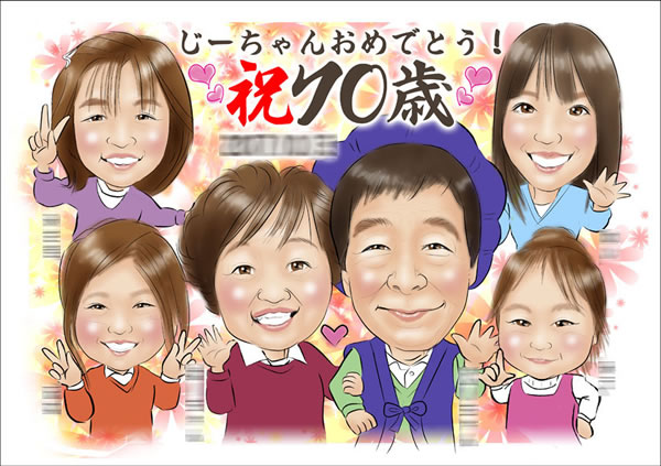 デジタルインパクト11