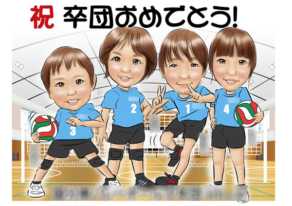 デジタルインパクト3