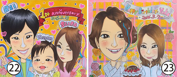 元気の似顔絵13