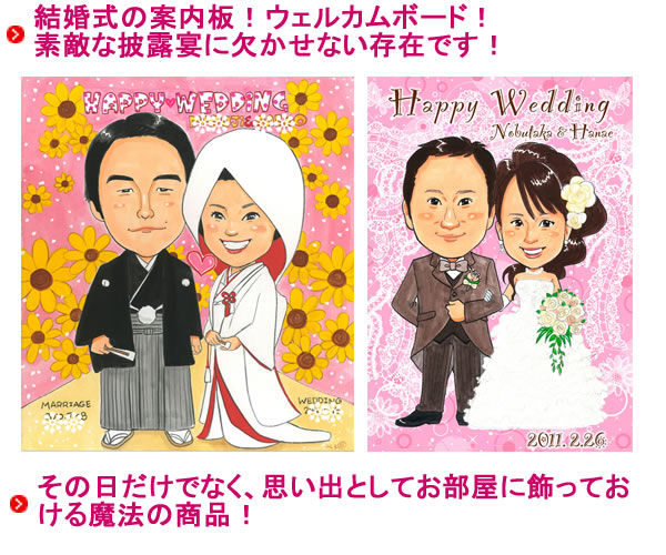 ハッピーナチュラルトップ