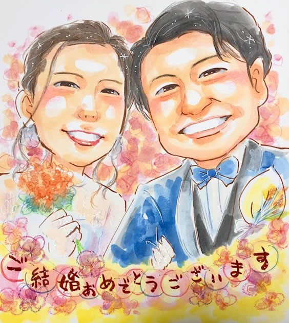 ほんわかウキウキ5