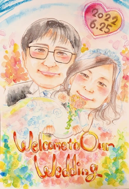 ほんわかウキウキ9