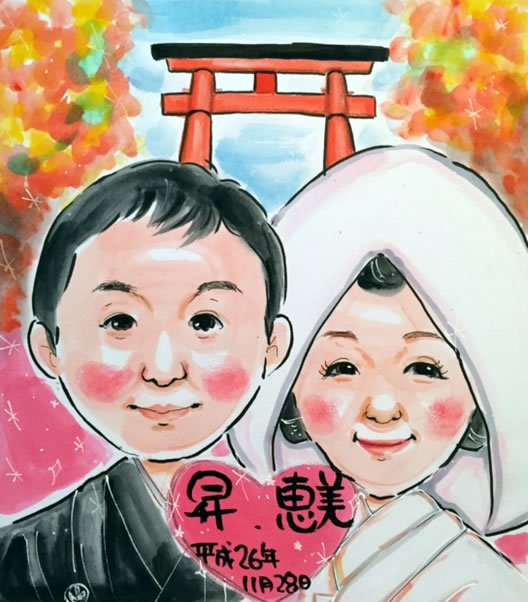 ほんわかウキウキ6