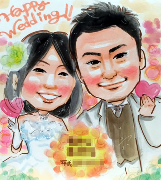 ほんわかウキウキ1