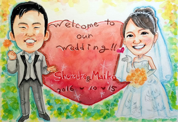 ほんわかウキウキ5