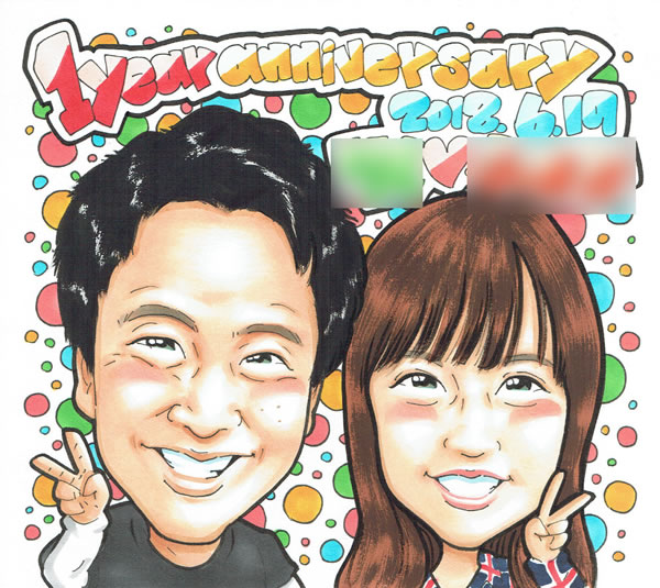 ホットビューティ1