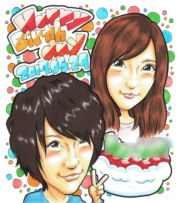 ホットビューティ1-2