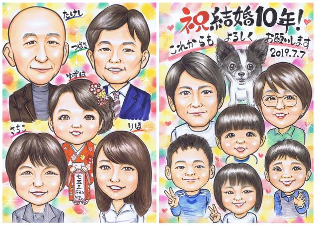 サンプルパステル3