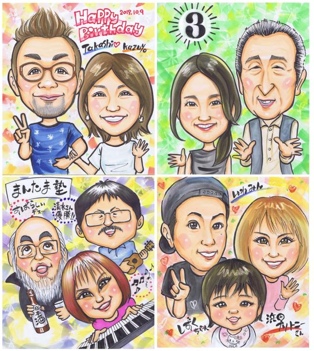 サンプル水彩画2