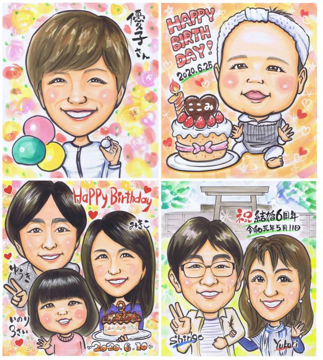 サンプル水彩画3