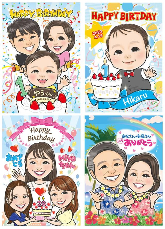 素敵にキラキラ輝く似顔絵4