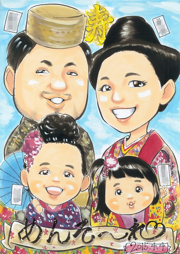 スウィートポップ12