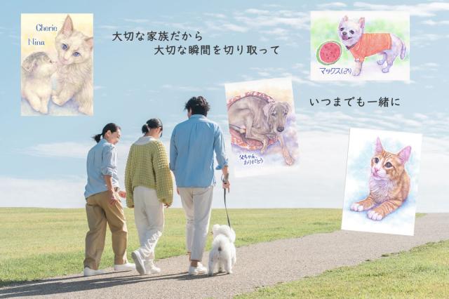 似顔絵写実絵画メイン