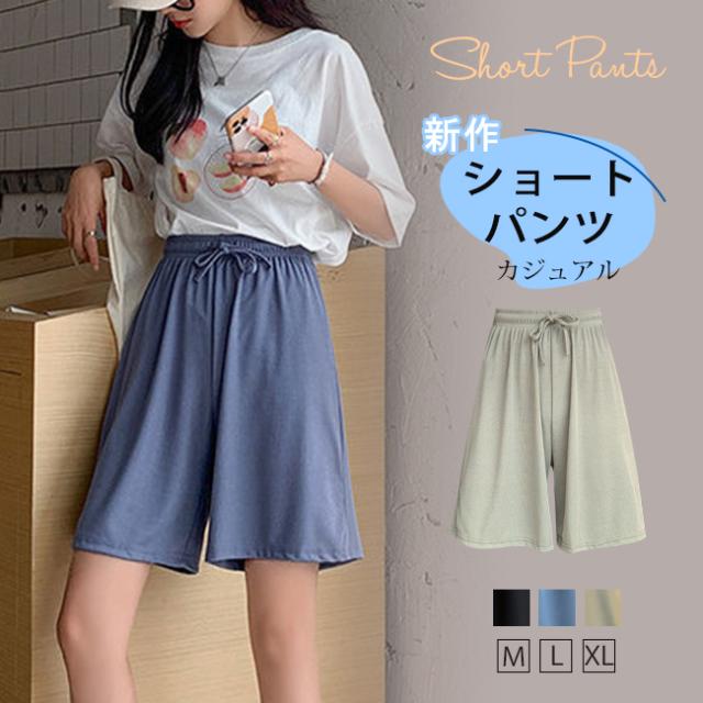 23SS✨美品 LIEN ハーフパンツオールインワン シャツ カジュアル 春夏 23SS✨美品 LIEN ハーフパンツオールインワン シャツ カジュアル