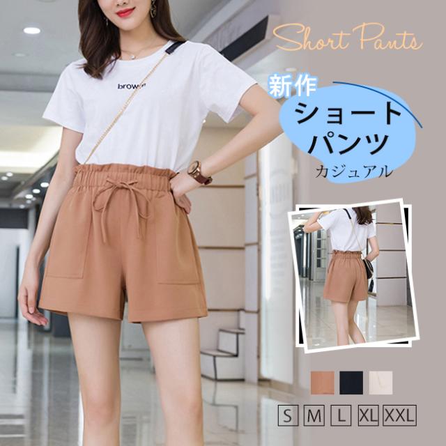 23SS✨美品 LIEN ハーフパンツオールインワン シャツ カジュアル 春夏 23SS✨美品 LIEN ハーフパンツオールインワン シャツ カジュアル