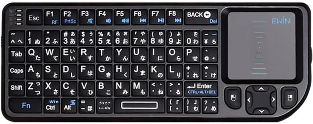 ミニ キーボード ワイヤレス 2.4GHz タッチパッド搭載 超小型